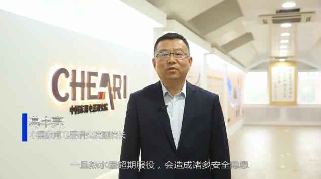 苏宁冬季热水器节：免费拆旧，换新至高补贴1000元