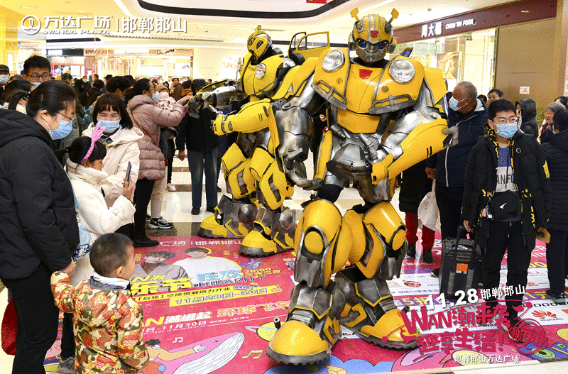 市民生活新去处！邯郸万达广场11月28日盛大开业