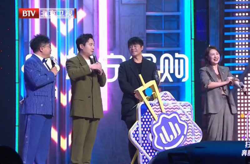 双十一苏宁超级秀三代明星同台，掀起“全民合家欢”