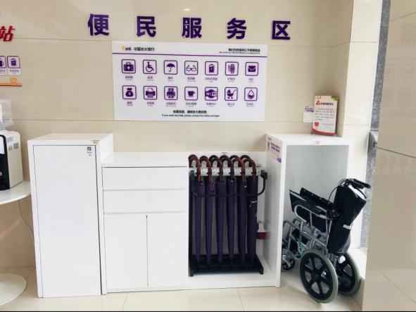 宏扬敬老美德，传承爱老精神 ——中国光大银行石家庄分行提升老年客户服务体验