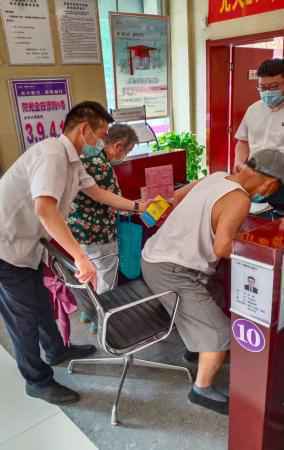 宏扬敬老美德，传承爱老精神 ——中国光大银行石家庄分行提升老年客户服务体验