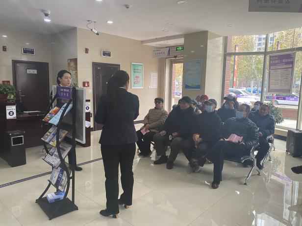 宏扬敬老美德，传承爱老精神 ——中国光大银行石家庄分行提升老年客户服务体验