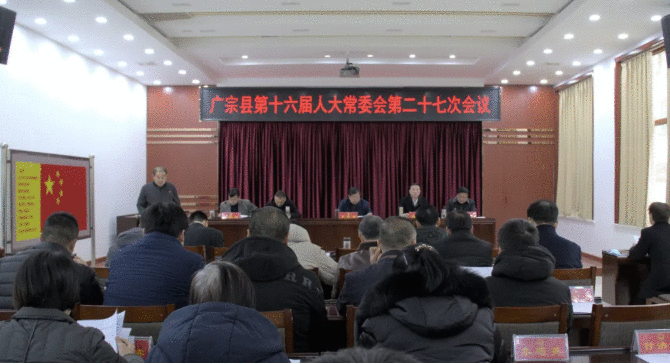 河北2市最新任免！副区长、副县长…