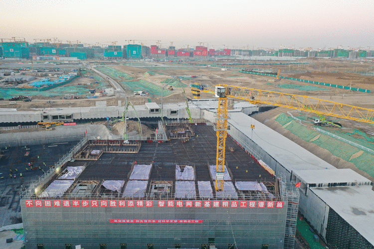 国网河北建设公司：雄安新区首座下沉庭院式变电站主体结构顺利封顶