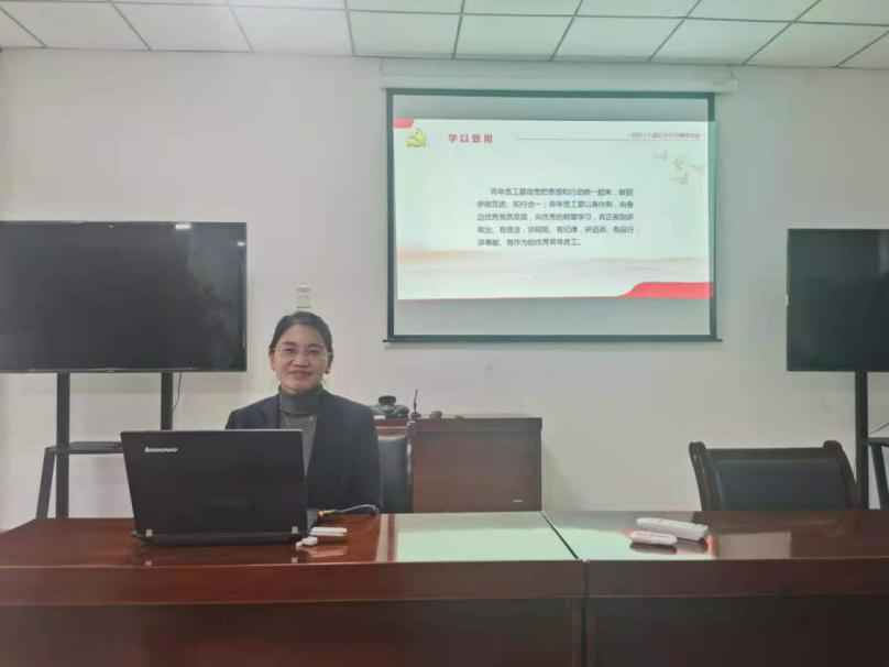 中国银行燕顺支行团支部对十九届五中全会精神进行深度学习