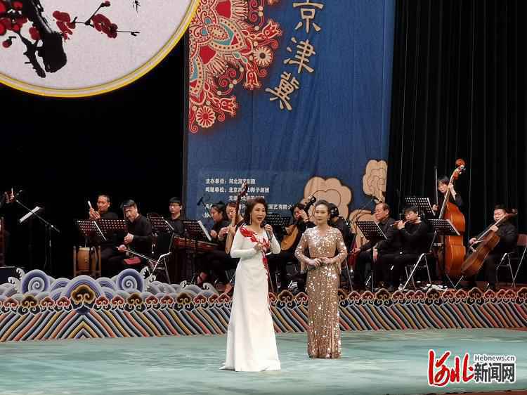 京津冀河北梆子“梅花奖”演唱会在石家庄倾情唱响
