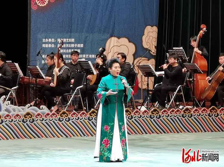 京津冀河北梆子“梅花奖”演唱会在石家庄倾情唱响