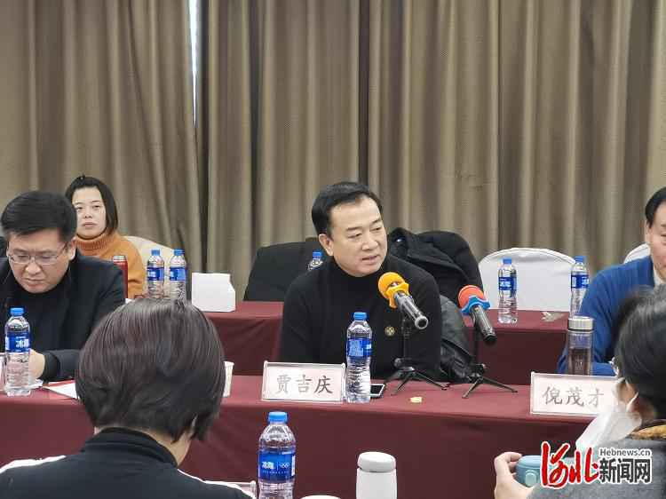 河北省京剧艺术研究院建院75周年座谈会19日在石家庄举行