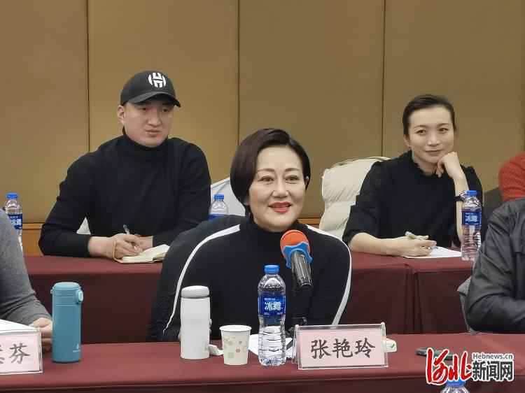 河北省京剧艺术研究院建院75周年座谈会19日在石家庄举行