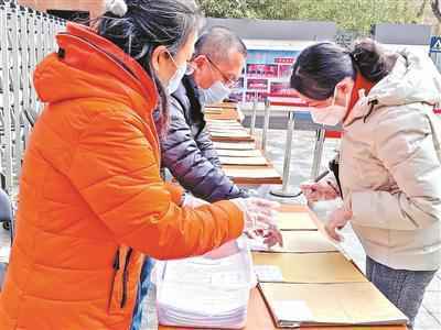 北京新高考首次适应性测试今天开考