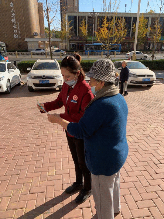 兴业银行石家庄分行开展《民法典》宣传教育及贯彻落实活动