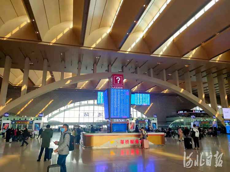 石家庄火车站元旦假期预计发送旅客49.4万人次