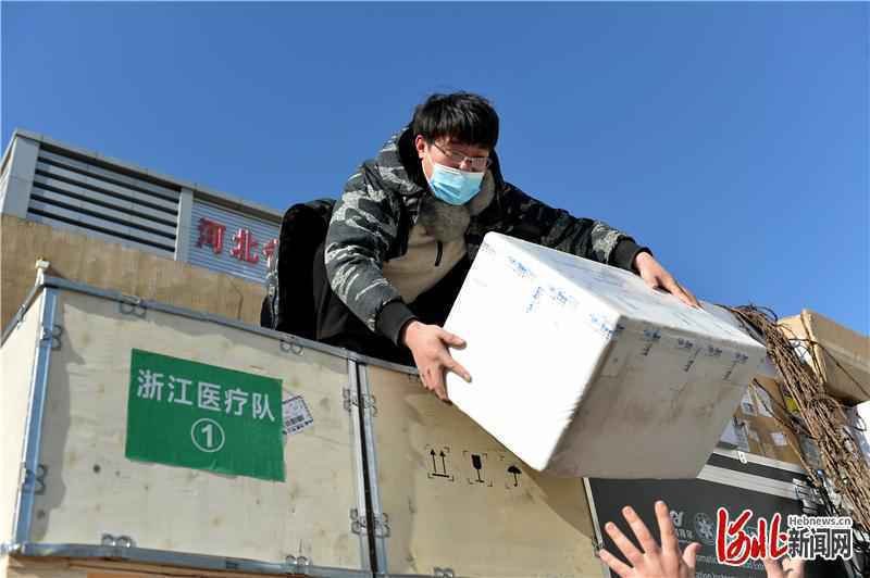 协助开展核酸检测工作 苏浙10支医疗队209名队员驰援河北