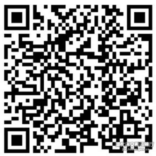 《通行证》自己打印填写，确保应急物资运输通道畅通