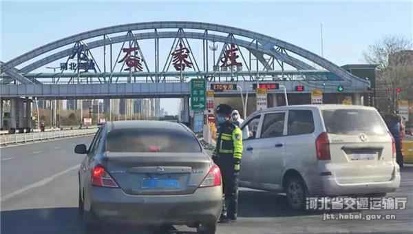 《通行证》自己打印填写，确保应急物资运输通道畅通