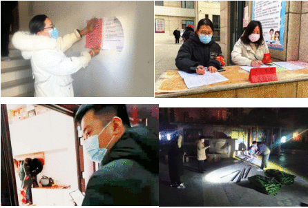 战“疫”进行时，康旅在行动