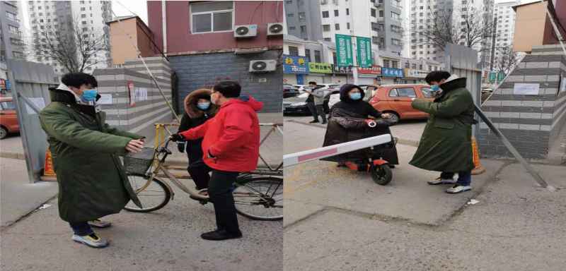 中国银行90后业务经理的抗疫故事