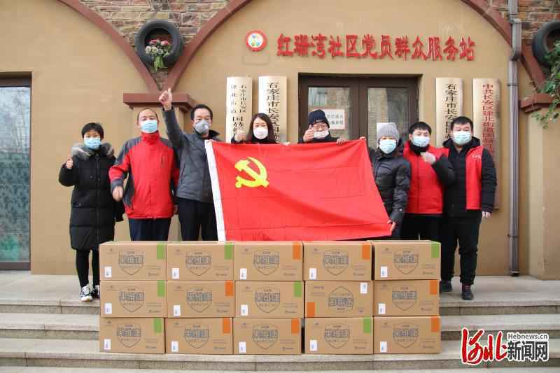 石家庄市主要中高风险地区居民将免费领取石药维C含片