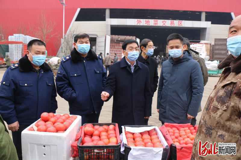 邯郸市市场监管局党组书记吴从江到蔬菜批发市场督导疫情防控和稳价保供工作