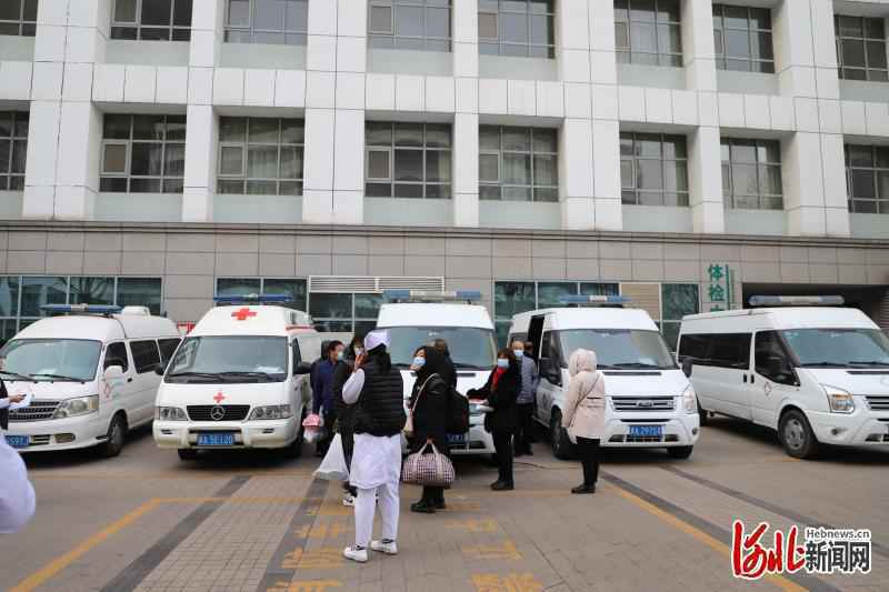 河北省人民医院专车无偿护送出院患者回家