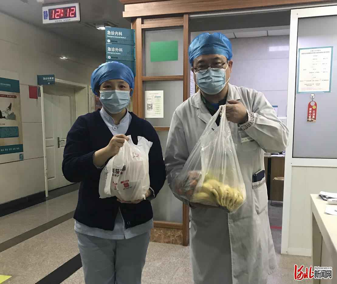 一份饭温暖一座城！武汉人匿名为石家庄市中医院医护人员点爱心外卖
