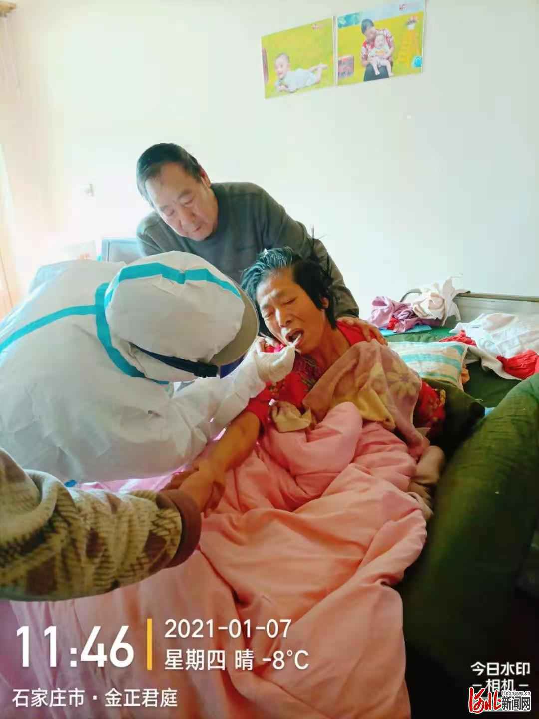 石家庄市3302社区卫生服务中心18名白衣战士执甲踏征程