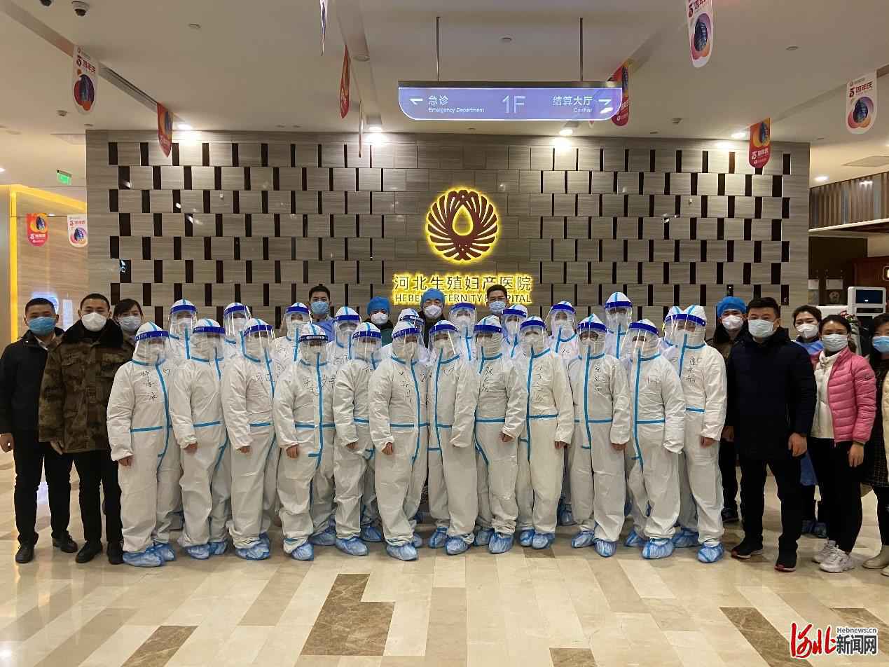 冲锋在抗疫第一线！河北生殖妇产医院全力支援全民核酸检测采样工作