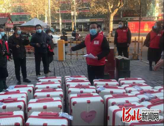 【抗疫日记】寒风起 战鼓擂 剑指新冠抗击疫情---河北省人民医院医疗队再次出征抗疫纪实