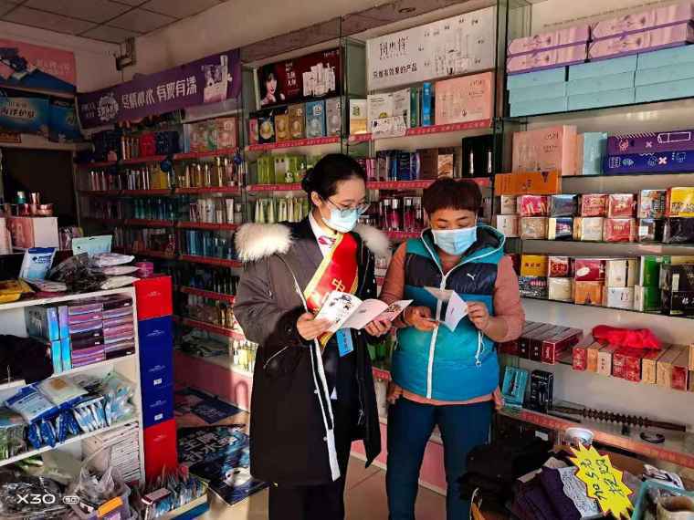 中国银行燕顺支行开展“禁止拒收人民币”宣传活动