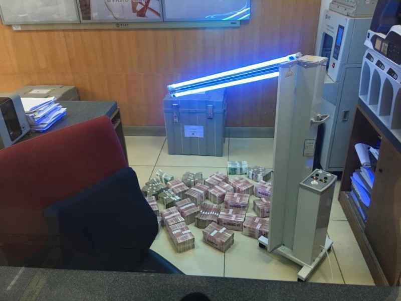 中国银行大厂支行疫情期间多措并举保障金融服务