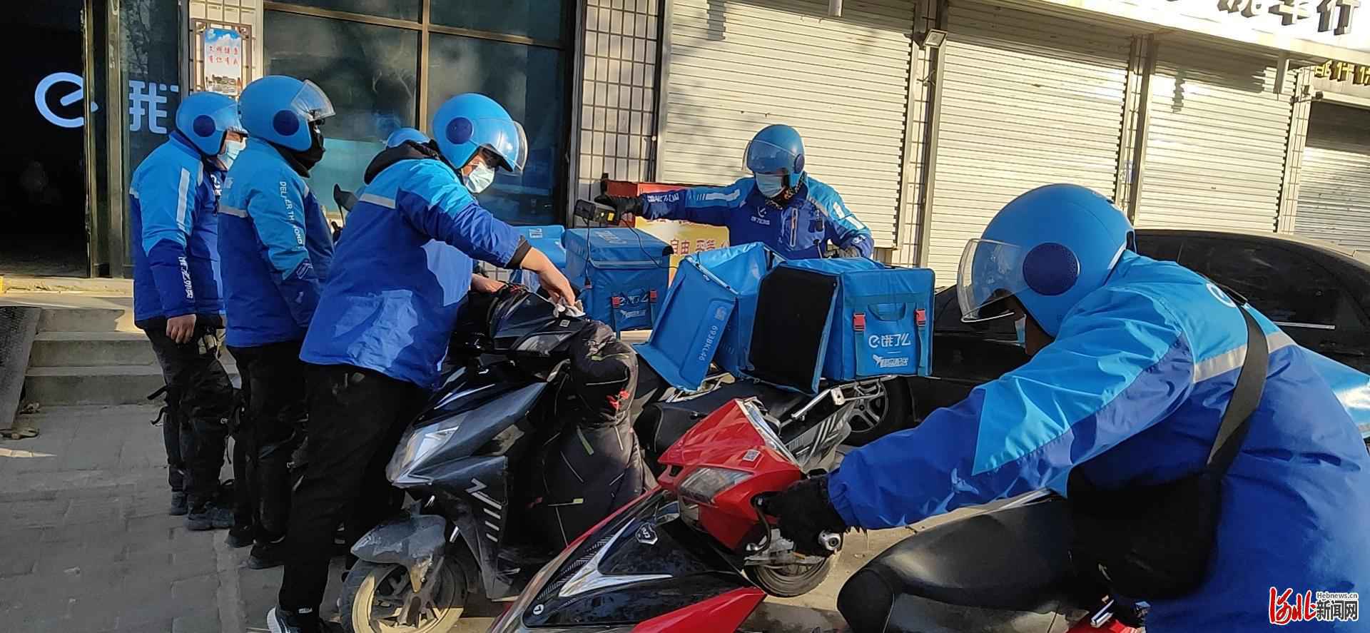 正定县市场监督管理局三项“硬核”举措，筑牢网络交易防护墙