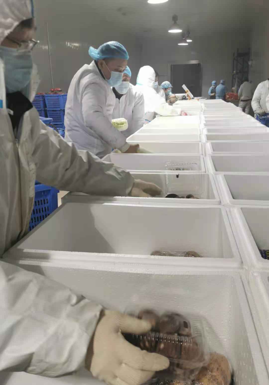 隔离疫情，不隔离关爱 ——民生银行石家庄分行组织开展“抗疫菜篮进百家”活动