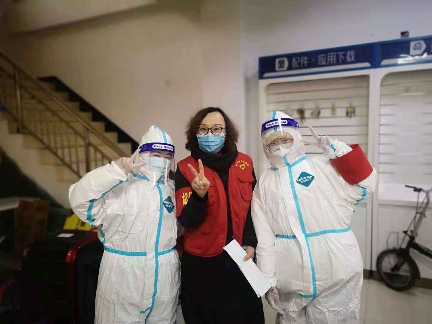 爱一座城献一片情 ——民生银行石家庄分行党员干部积极投身抗疫工作