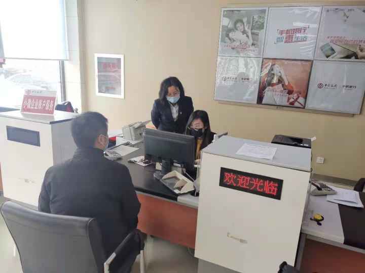 中行威县支行高效服务，保障社保工资顺利发放