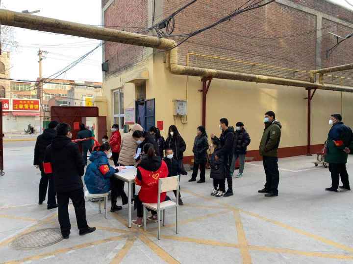 中国银行新乐支行“战疫情”