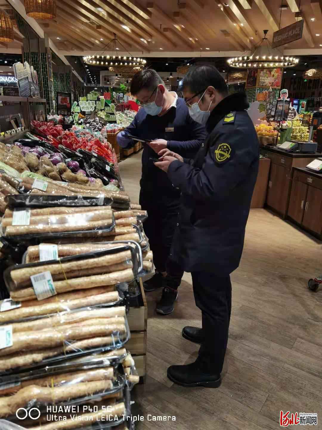 石家庄市长安区市场监督管理局开展疫下价格专项整治行动