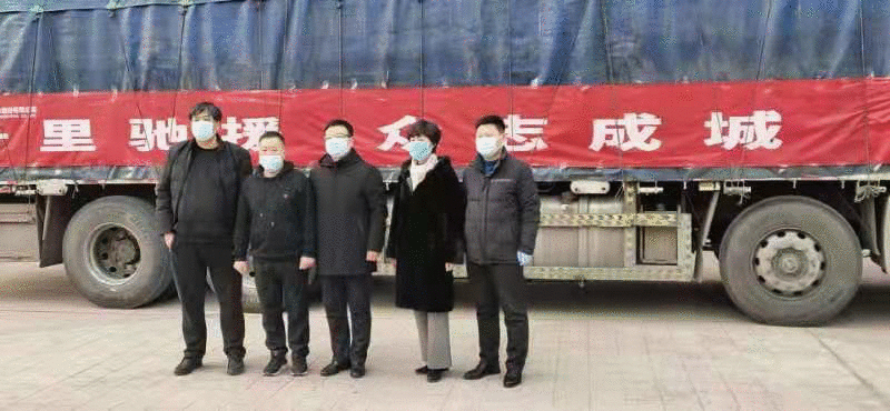 同舟共“冀” 共克“石”艰！白家阿宽食品驰援石家庄抗疫情