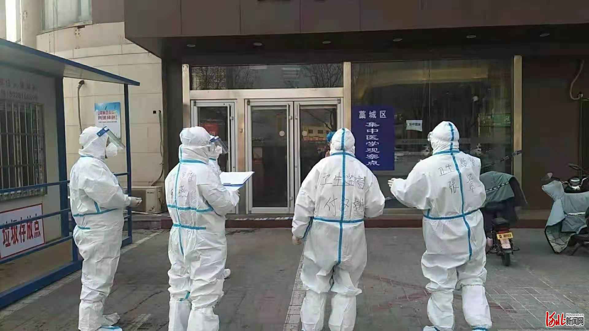 抗疫有我｜石家庄市卫生监督局：一支挺身而出的党员突击队