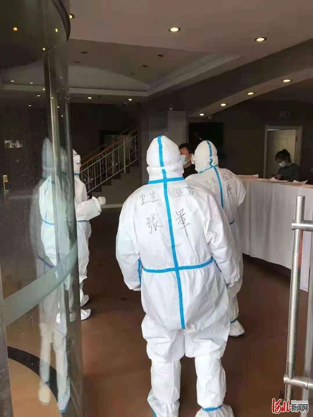 抗疫有我｜石家庄市卫生监督局：一支挺身而出的党员突击队