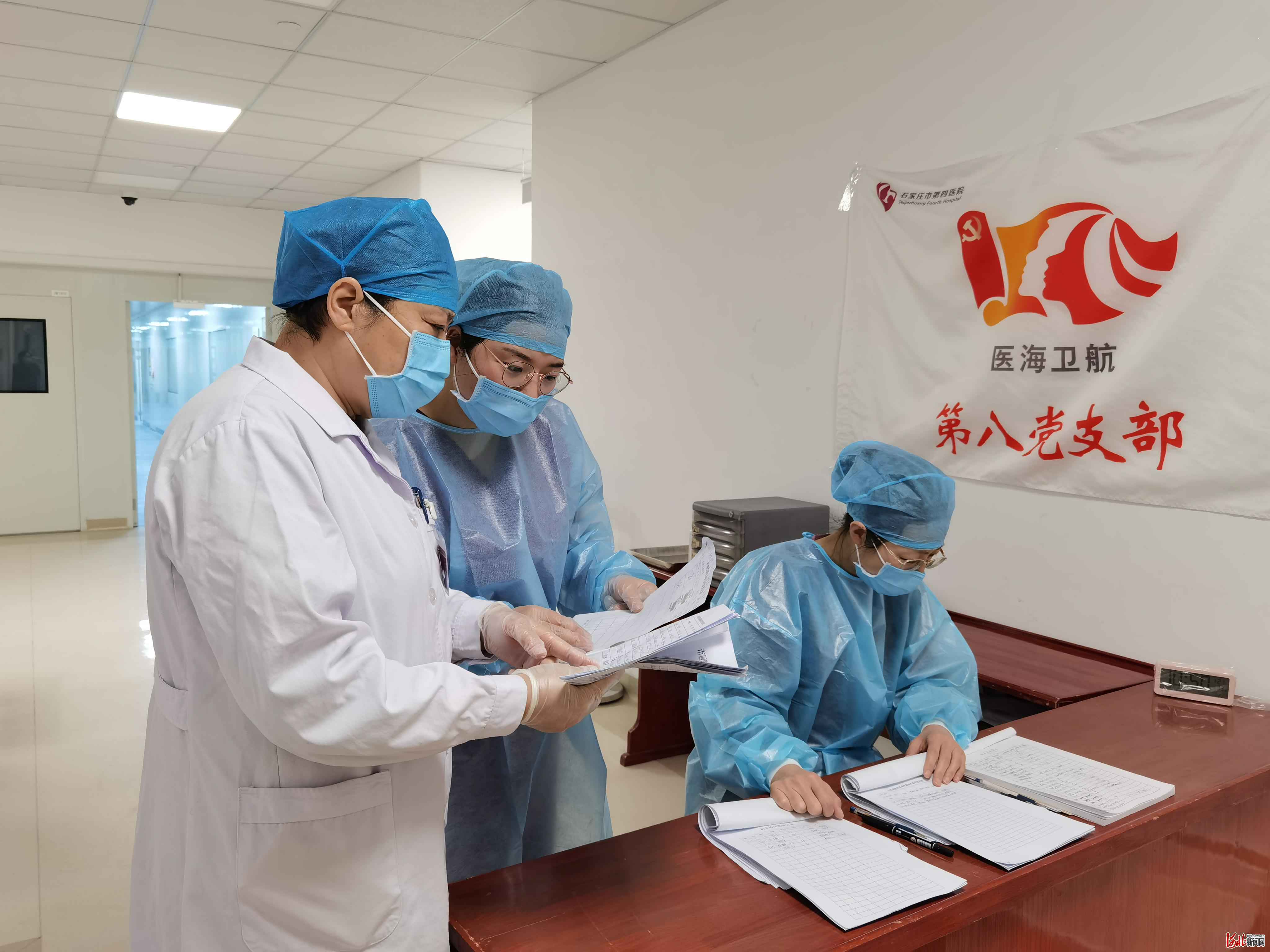 抗疫日记｜石家庄市妇产医院许红：奋战在抗疫一线的“硬核”战士