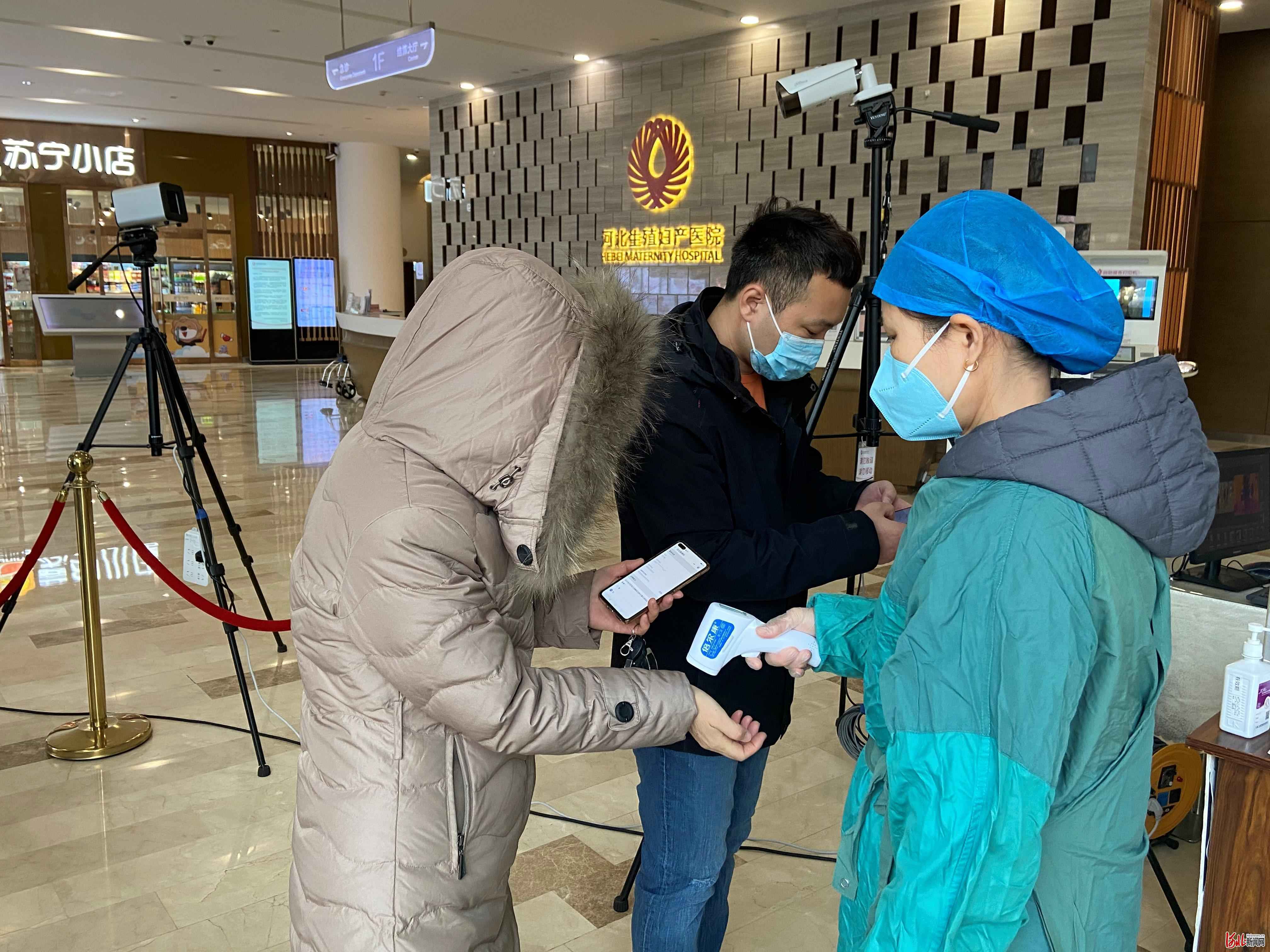 河北生殖妇产医院：硬核防疫，坚决筑牢母婴安全防线
