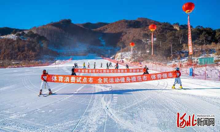2020—2021年第五届“秦皇岛之冬·欢乐冰雪旅游文化季”系列活动正式启帷