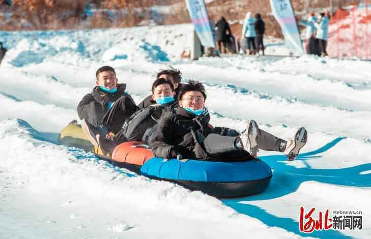 2020—2021年第五届“秦皇岛之冬·欢乐冰雪旅游文化季”系列活动正式启帷