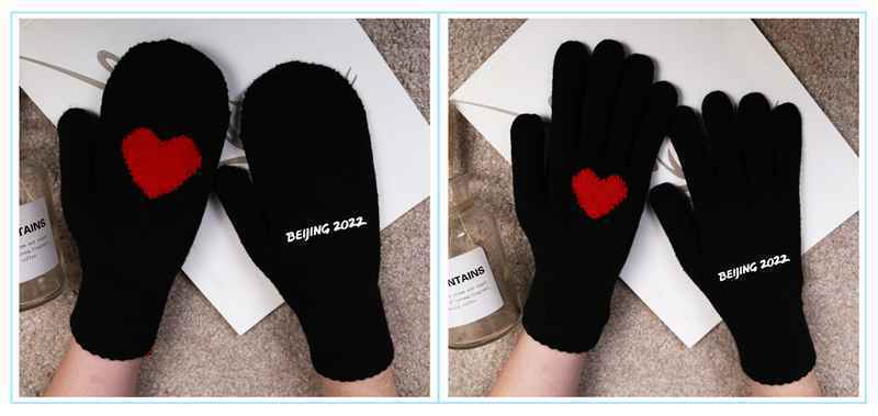 北京冬奥会体育图标特许商品上新啦！