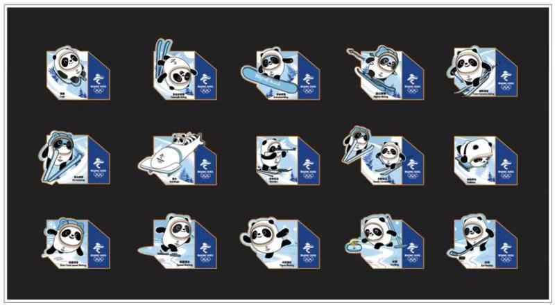 北京冬奥会体育图标特许商品上新啦！