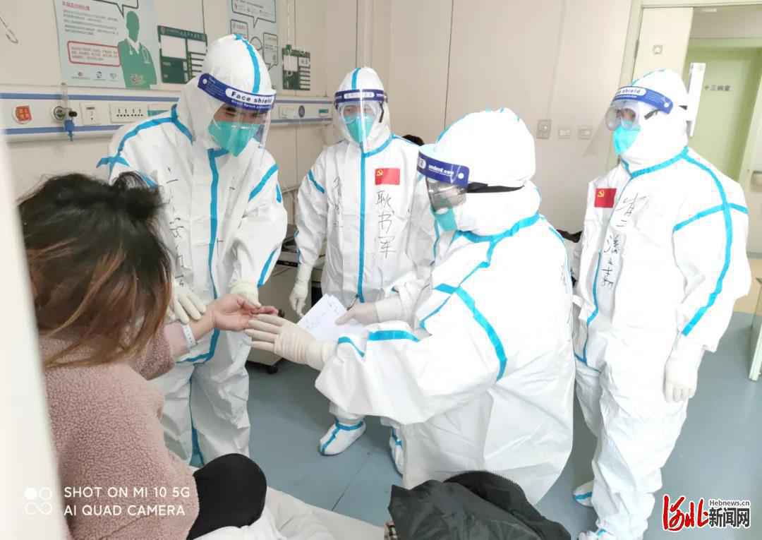 河北省胸科医院：党员，不讲条件