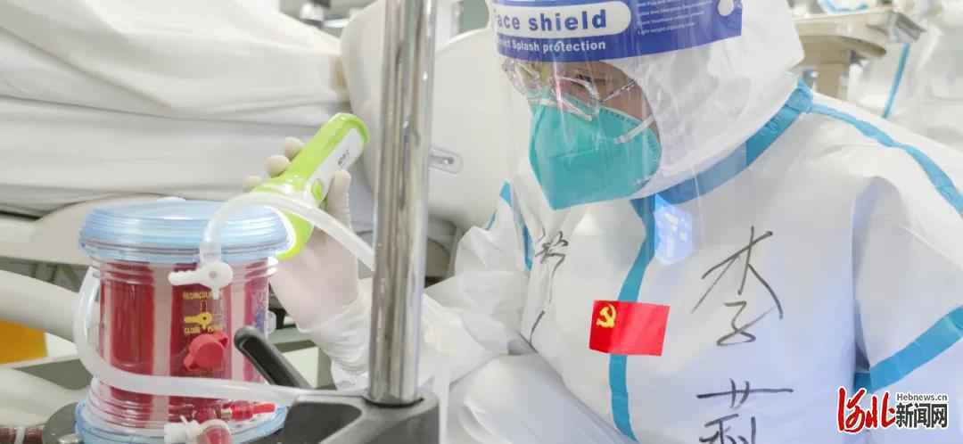 河北省胸科医院：党员，不讲条件