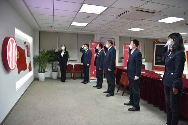 疫情面前显担当防控一线铸忠诚 ——中信银行石家庄分行在疫情前线成立临时党支部