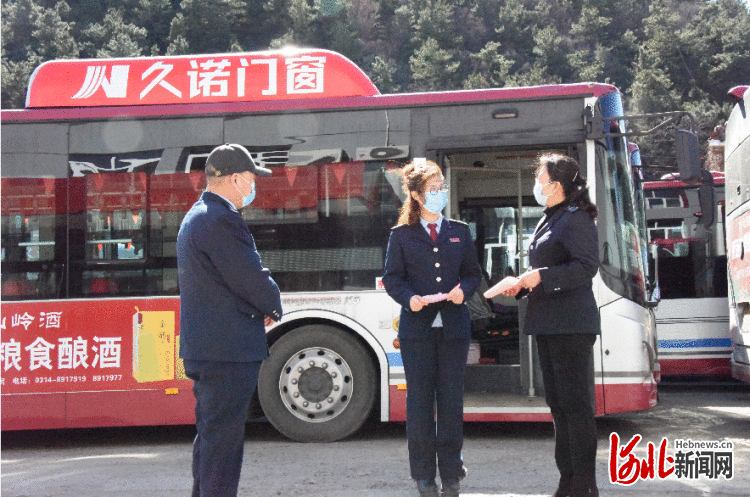 2020年河北省组织税费收入6652.8亿元