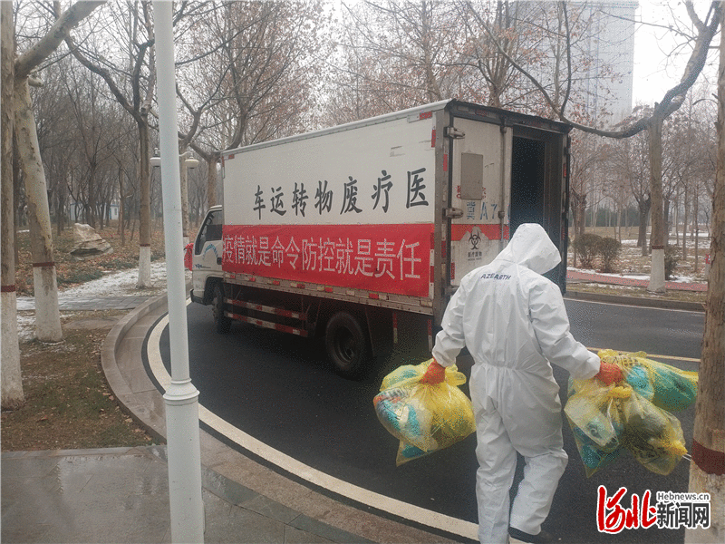 河北省委党校“五个到位”做好抗疫医疗队后勤保障